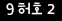 인증이미지