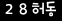 인증이미지