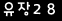 인증이미지