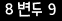 인증이미지
