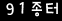 인증이미지