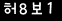 인증이미지