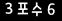 인증이미지